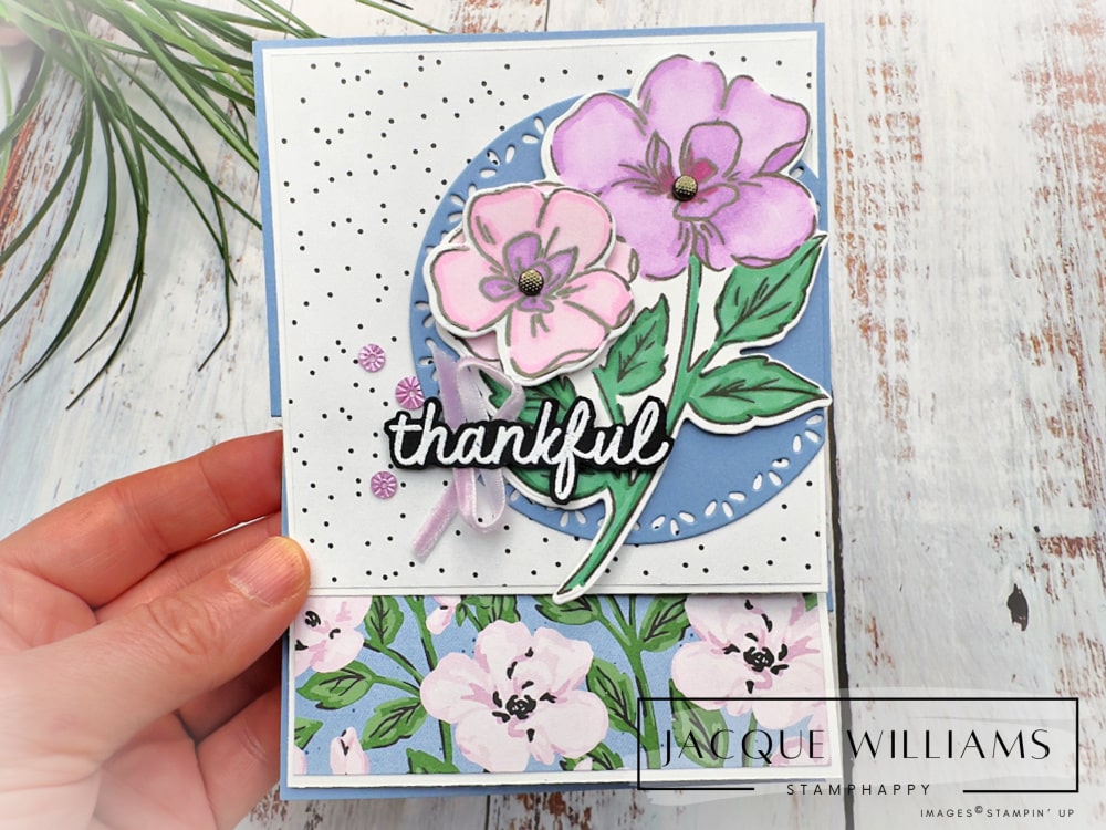 Vertical Stretch Fun Fold